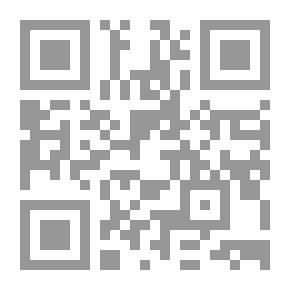 Qr Code آداب طالب العلم الشرعي مع شيخه وفي درسه