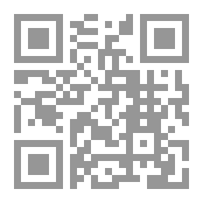Qr Code Songs