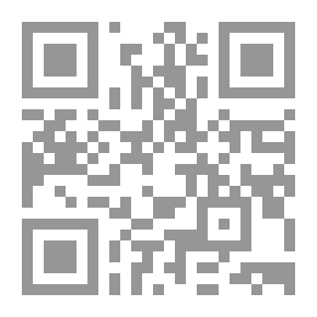 Qr Code خاتم النبيين محمد (صلى الله عليه وسلم) 1-2