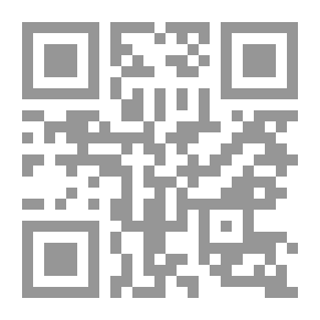 Qr Code Rebellious Souls