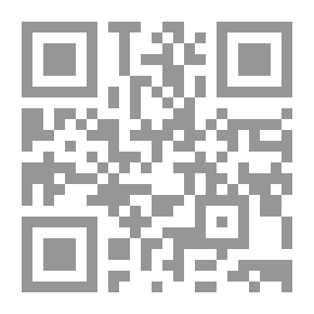 Qr Code مذكرات هرة