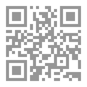 Qr Code امرأة الأدغال