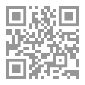 Qr Code مجلة سياسات عربية # 4