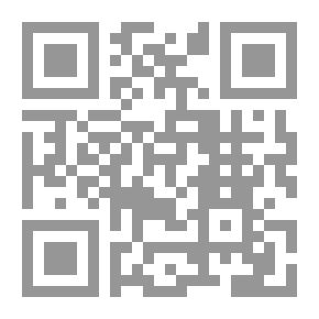 Qr Code النكت الظراف على الأطراف - الجزء التاسع