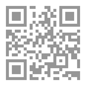 Qr Code ديوان حب فى الجامعة