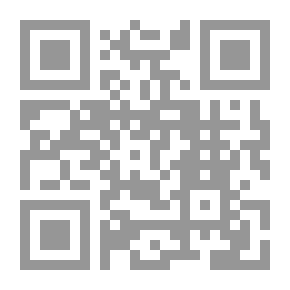 Qr Code تكنولوجيا الصناعات الغذائية: أسس حفظ وتصنيع الأغذية