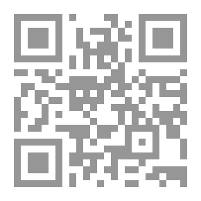 Qr Code المسؤولية التأديبية للمحامي - دراسة مقارنة