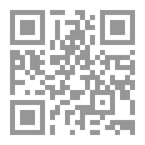 Qr Code Fattouh Al-Mannan In A Similarity From The Qur’an