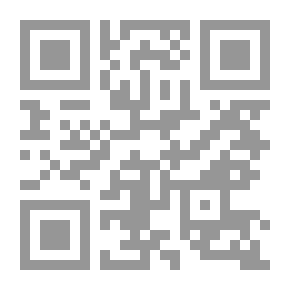 Qr Code عودة المستقبل: التنافس النووي ونظرية الردع واستقرار الأزمات بعد الحرب الباردة