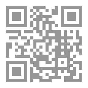 Qr Code تشبه الخسيس بأهل الخميس في رد التشبه بالمشركين