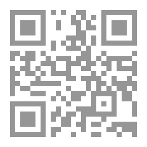 Qr Code Engineering Of To-day; A Popular Account Of The Present State Of The Science, With Many Interesting Examples Described In Non-technical Language