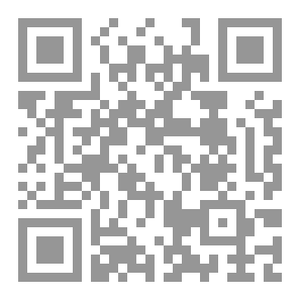 Qr Code التوبة وظيفة العمر