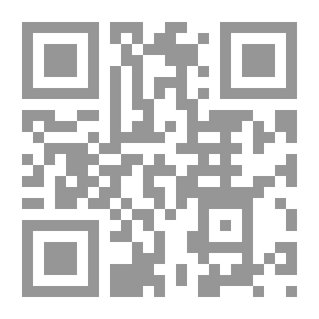Qr Code Secret Notes And Documents Of The July Revolution