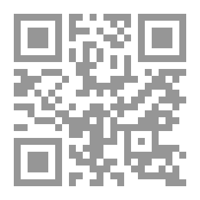 Qr Code Lisan Al Arab 30