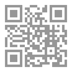 Qr Code تراتيل على رصيف الشجن