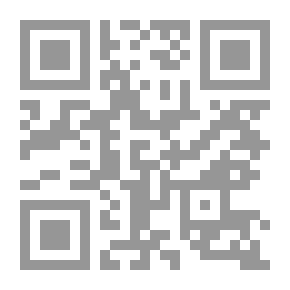 Qr Code مذكرات