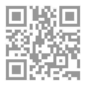 Qr Code In The Gardens Of Poets