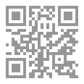 Qr Code المبادئ الأساسية لعلم الأحياء العام