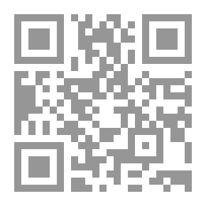 Qr Code خاتمة الترتيب في تقريب الغريب( تفسير غريب سورة الكهف) عمر بن يونس الحنفي دراسة وتحقيق