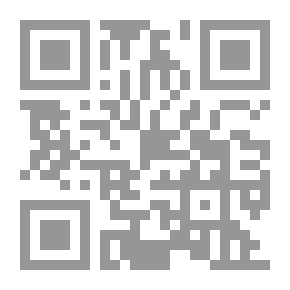 Qr Code لبنان وخريطة الطريق إلى منظمة التجارة العالمية