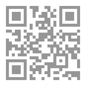 Qr Code القيادة المدرسية الناجحة : من البحوث إلى النتائج