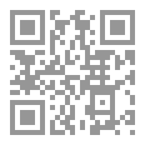 Qr Code عناصر تصميم الآلة