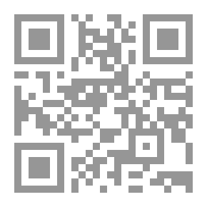 Qr Code Percy: A Tragedy