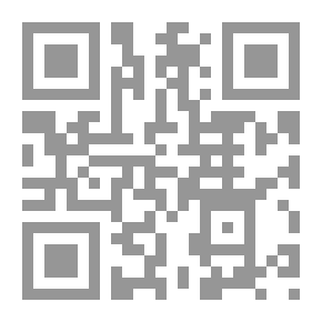 Qr Code غابة الأسرار