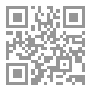 Qr Code ترنيمة الغابة