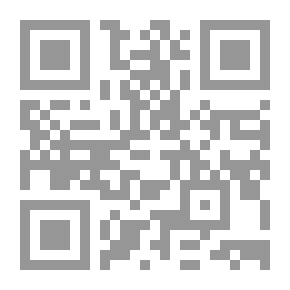 Qr Code Invisible Rival