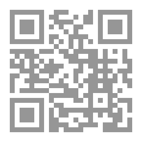 Qr Code تفسير قتادة ـ دراسة للمفسر ومنهج تفسيره