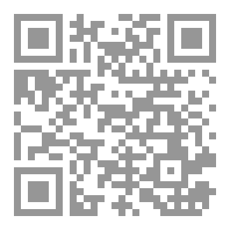 Qr Code شاعر