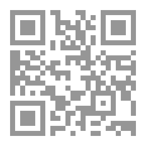 Qr Code تعليم الجماهير - عدد 59