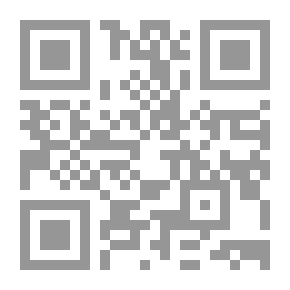 Qr Code Adam Adam Peace Be Upon Him