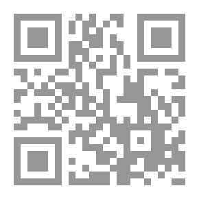 Qr Code Football Art