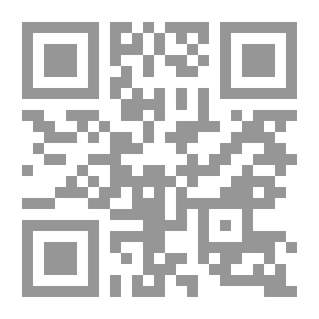 Qr Code خماسية عالم الحيوانات -1- التوالد عند الحيوانات
