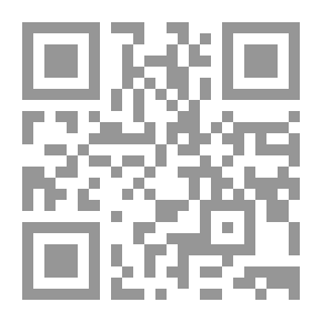 Qr Code التيسير على النساء في الحج