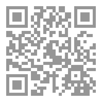Qr Code ضوابط  الوكالة