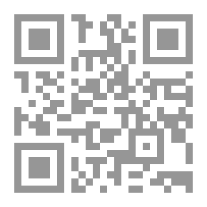 Qr Code جوانب من الخدمات في مدن العراق القديم