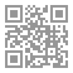 Qr Code النقل والإبداع الجمعية الفلسفية المصرية ع 29