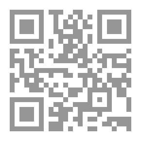 Qr Code فى بيتنا رجل