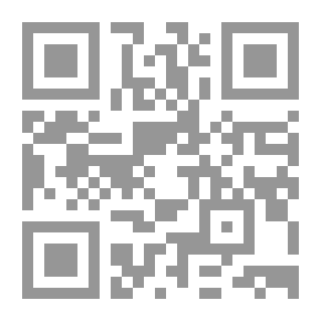 Qr Code أرض اليمبوس