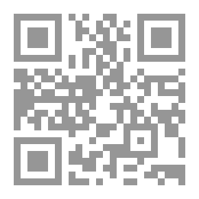Qr Code قرط فضي صغير - مختارات قصصية