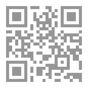 Qr Code أطروحة أولية في حساب التفاضل والتكامل لطلاب الهندسة ، مع العديد من الأمثلة والمشكلات التي تم حلها