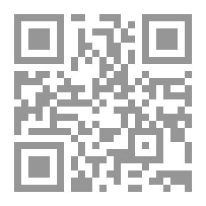 Qr Code غزوة تبوك دروس وعبر ..