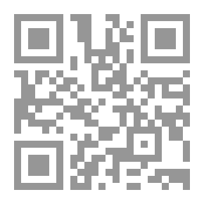 Qr Code La Vuelta de Martín Fierro