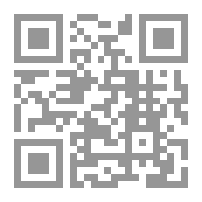 Qr Code عين أبولو
