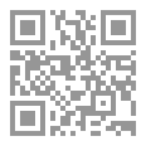 Qr Code الفتن في التاريخ (روابط مشتركة وحلقات محكمة)