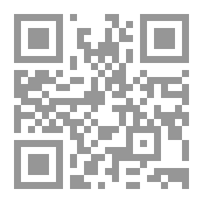 Qr Code The Boy From The Moon