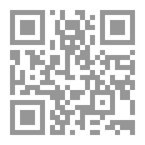 Qr Code الإمبراطور هادريان.